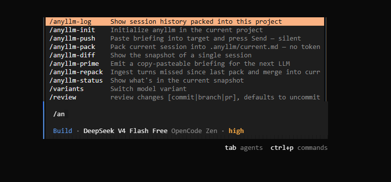 An AI coding agent's command palette listing the installed /anyllm-init, /anyllm-pack, /anyllm-prime, /anyllm-push, /anyllm-repack, /anyllm-status, /anyllm-log and /anyllm-diff slash commands